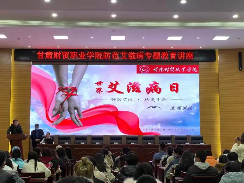微信图片_20211204131302.jpg