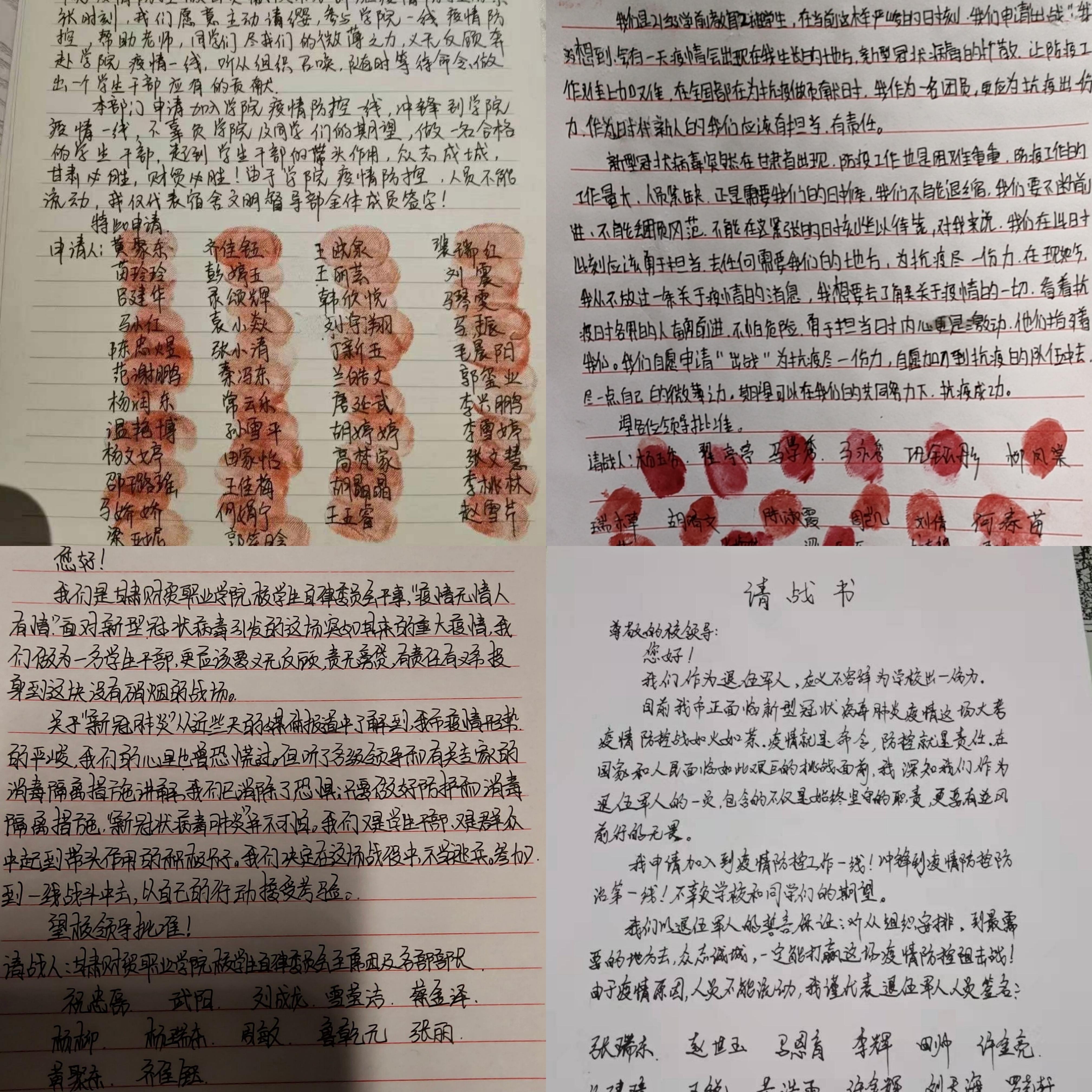 图片 14_副本.jpg