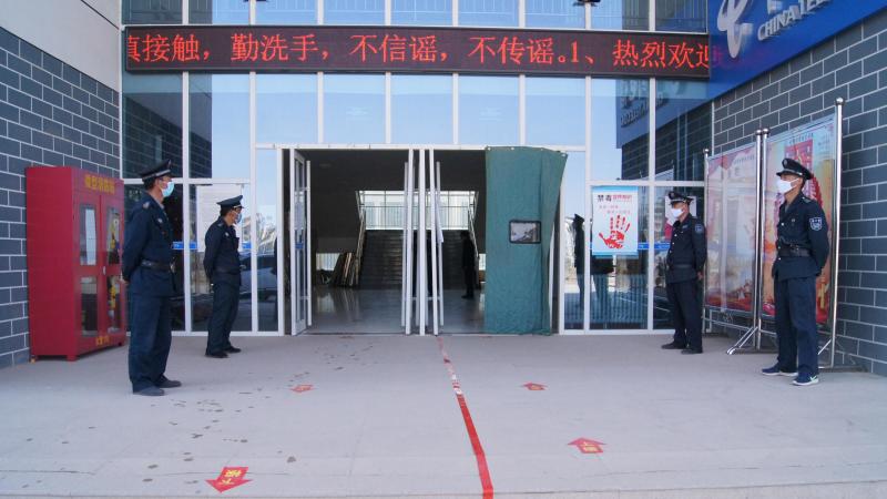 微信图片_20200429182741.jpg