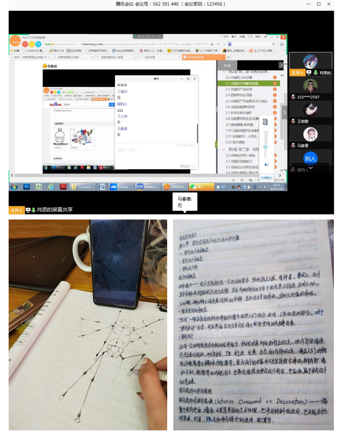 14.png 14.png