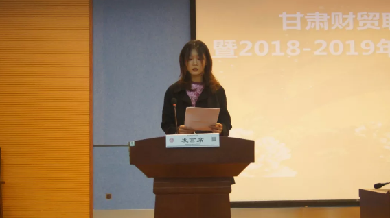微信截图_20190916094036.png 微信截图_20190916094036.png