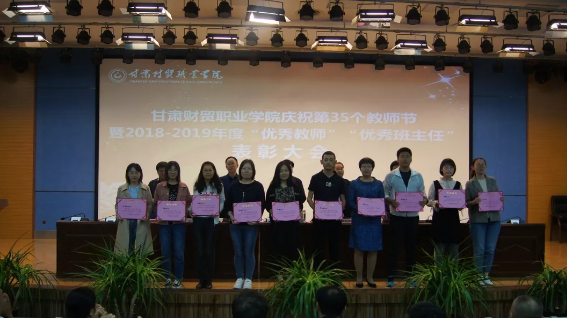 微信截图_20190916094029.png 微信截图_20190916094029.png