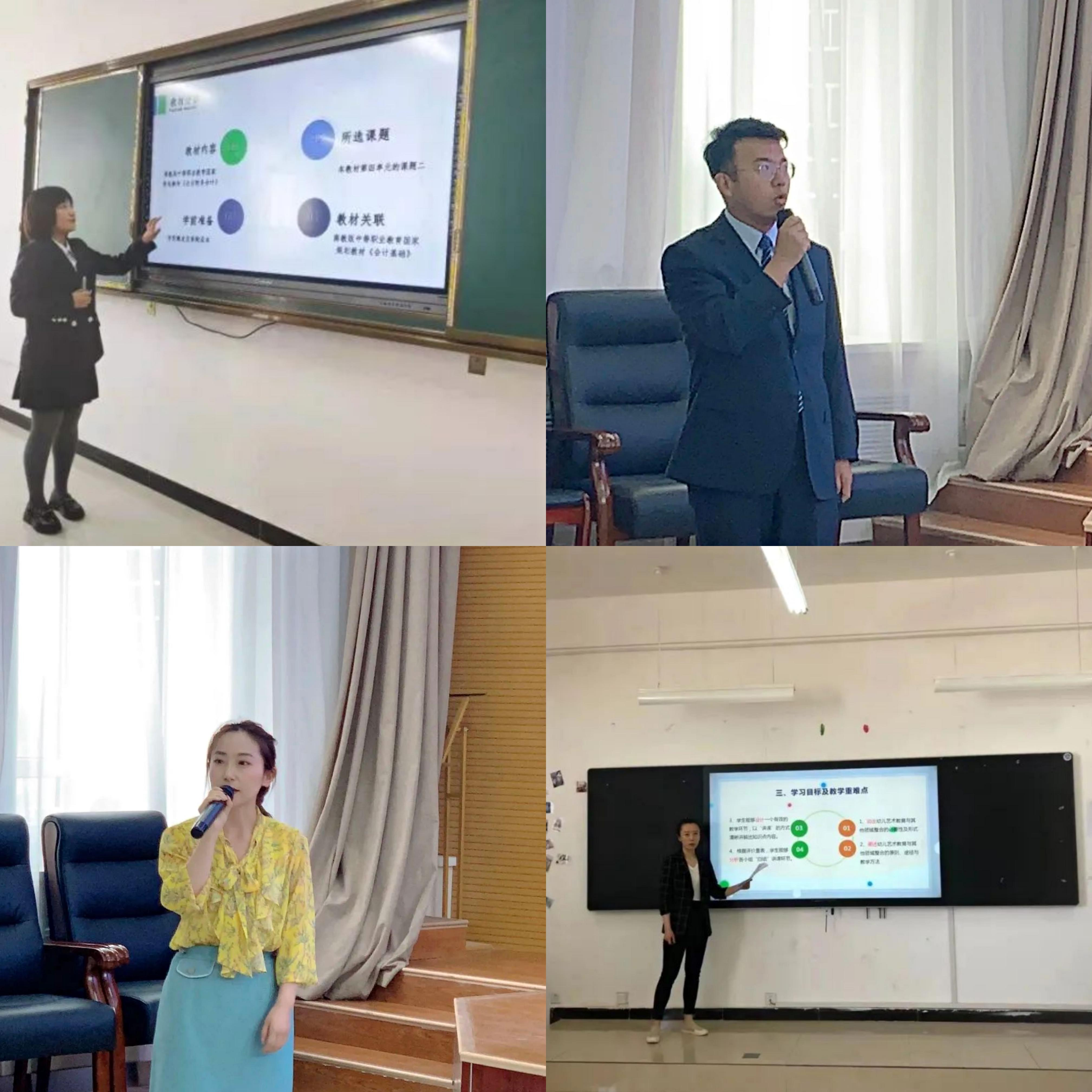 图片 2.png