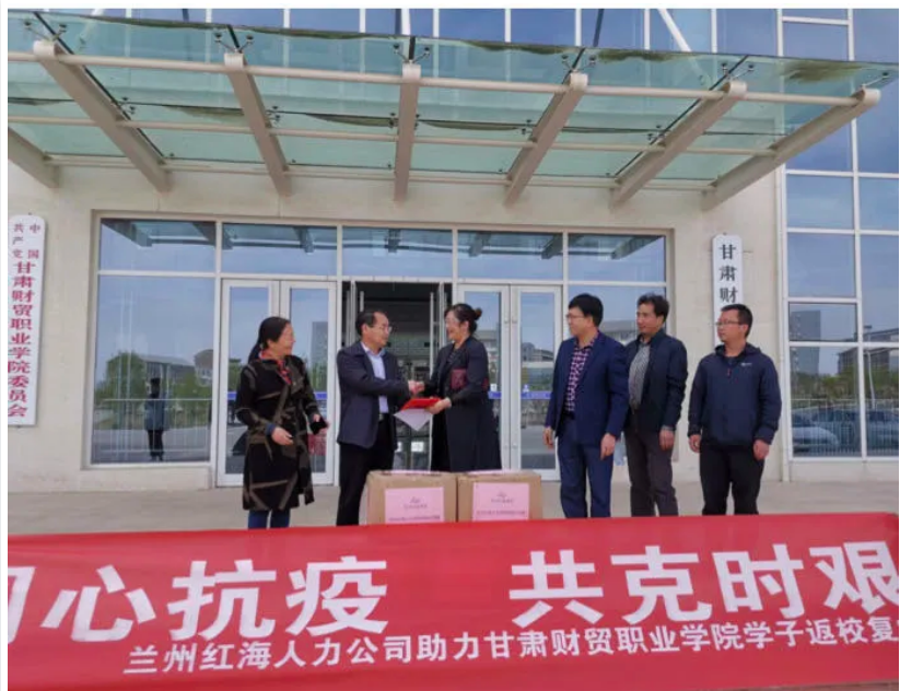 微信截图_20200513142053.png
