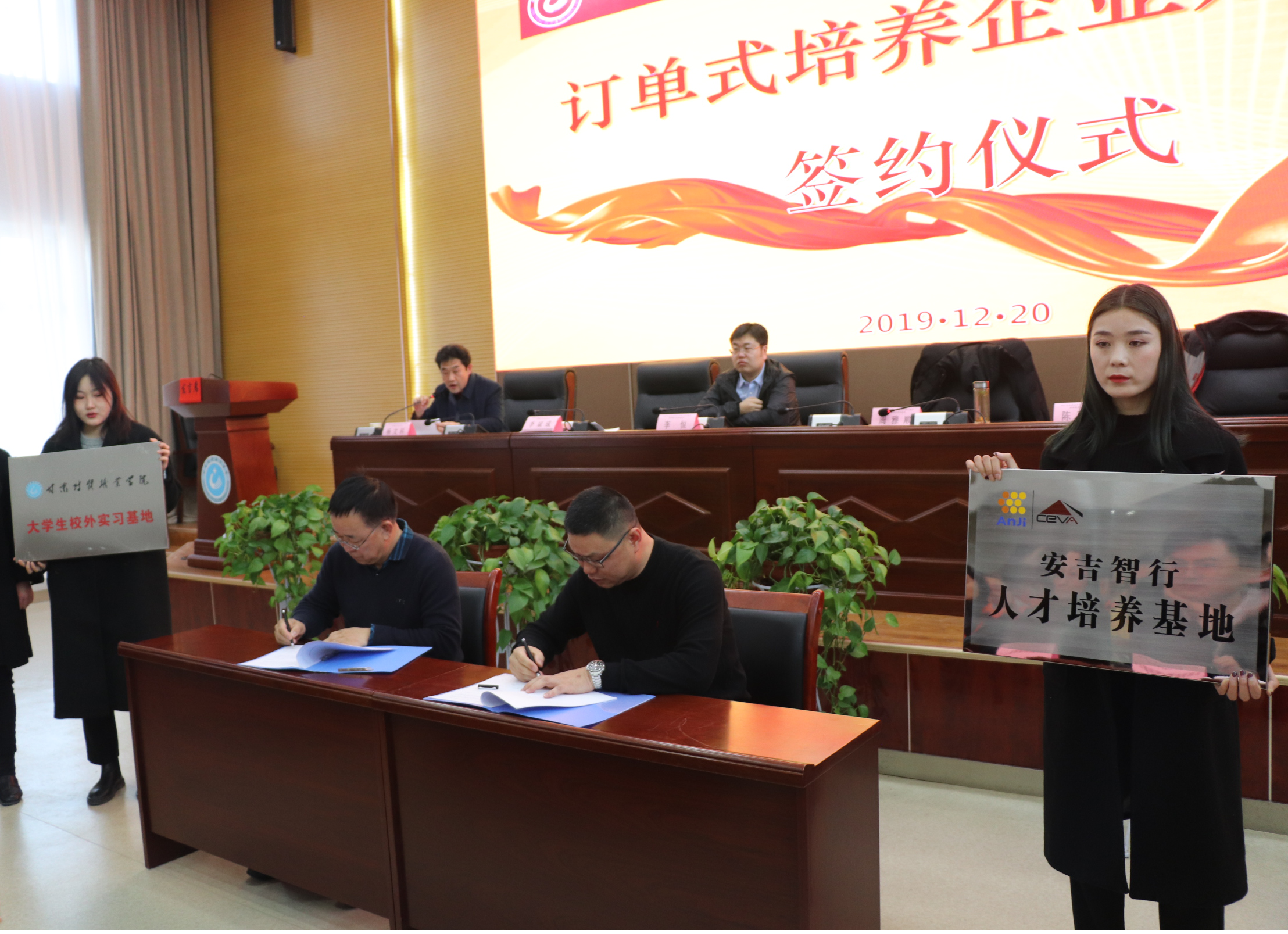 图片5.png 图片5.png