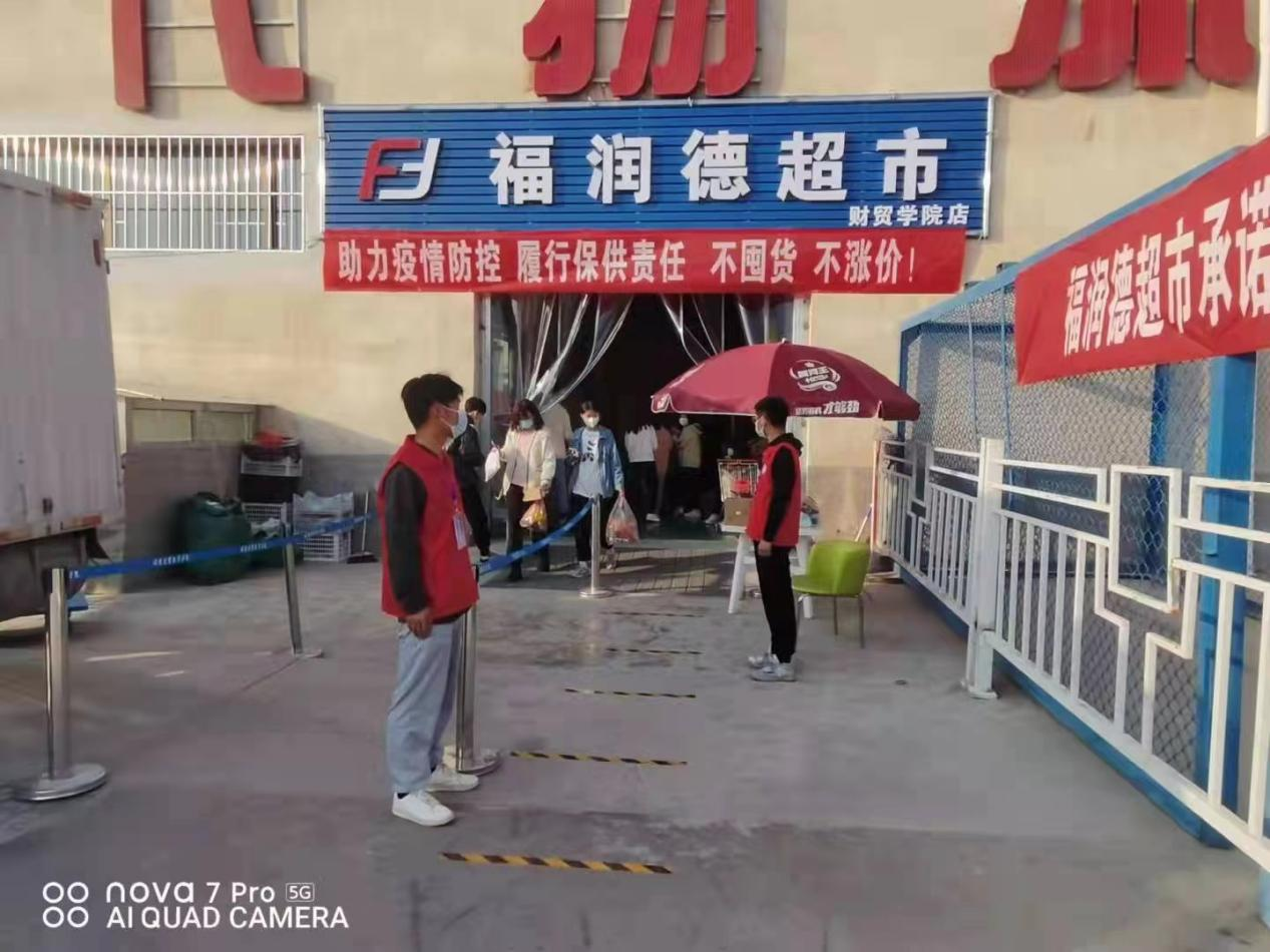 图片 6.png