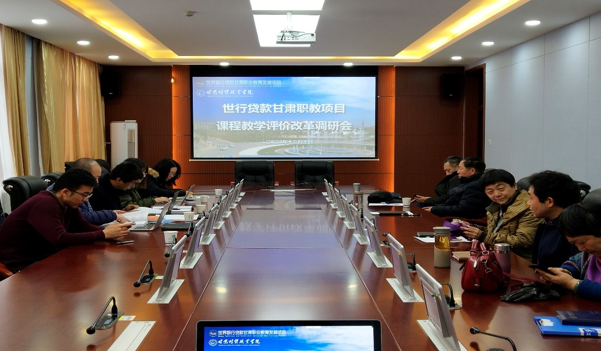 微信截图_20201214085822.png 微信截图_20201214085822.png