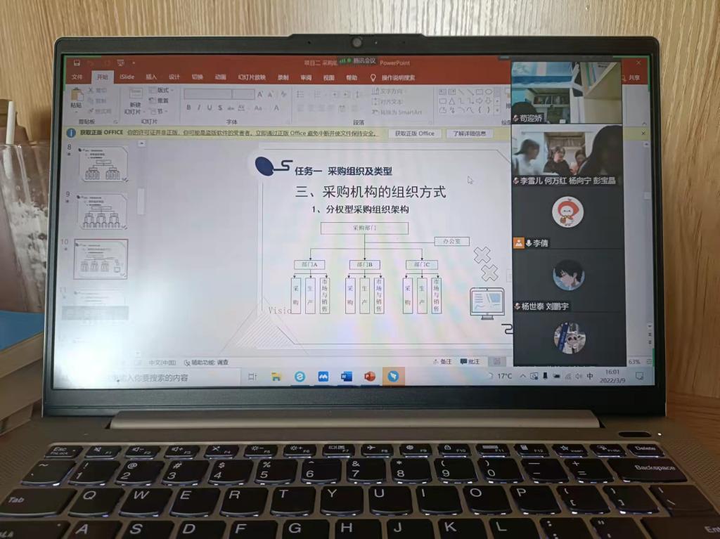 图片9.png