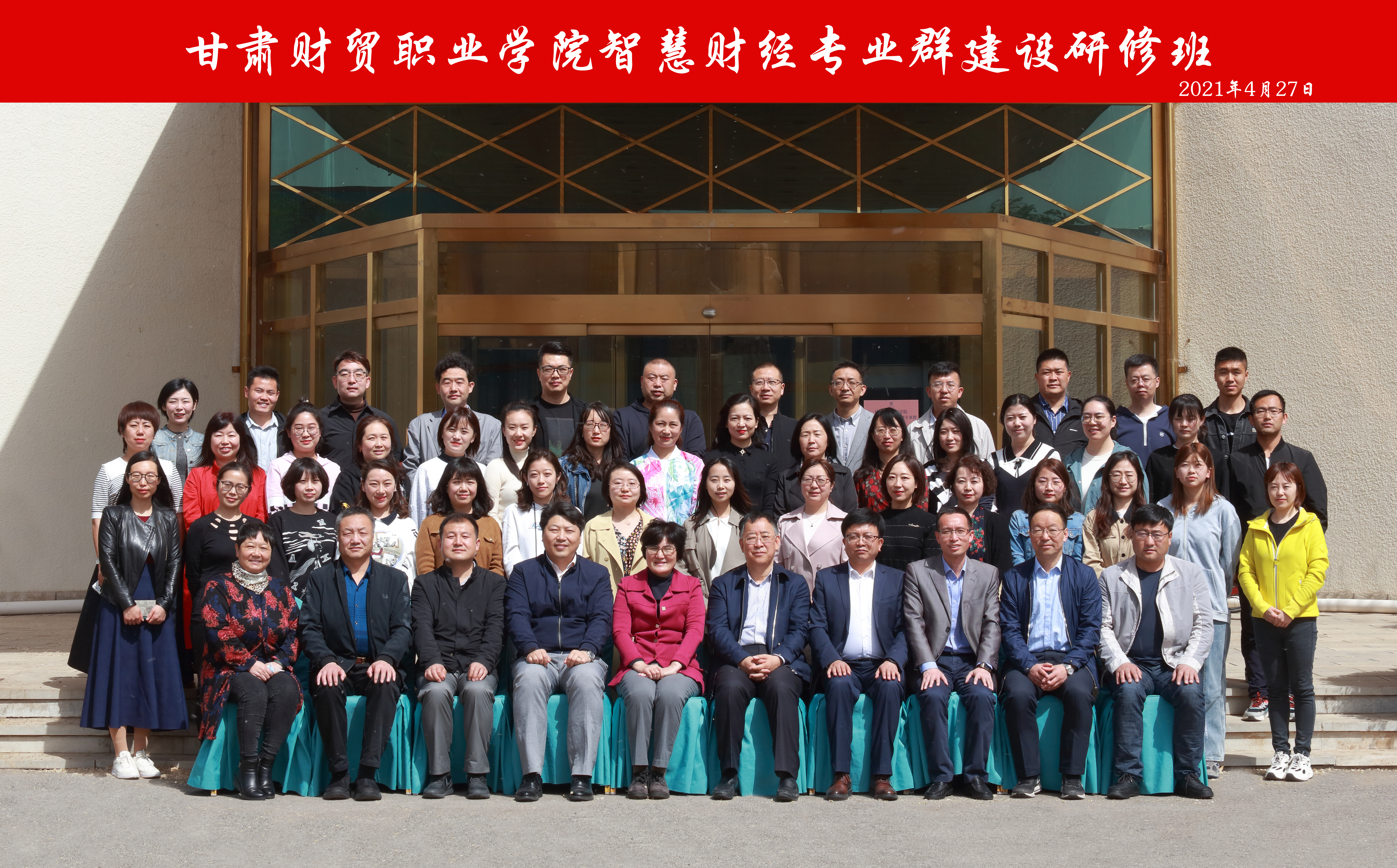 图片3.png 图片3.png