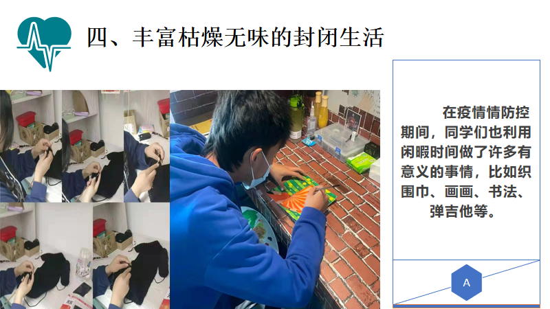 图片 4.png