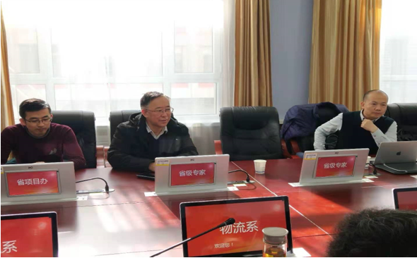 微信截图_20201214085830.png 微信截图_20201214085830.png