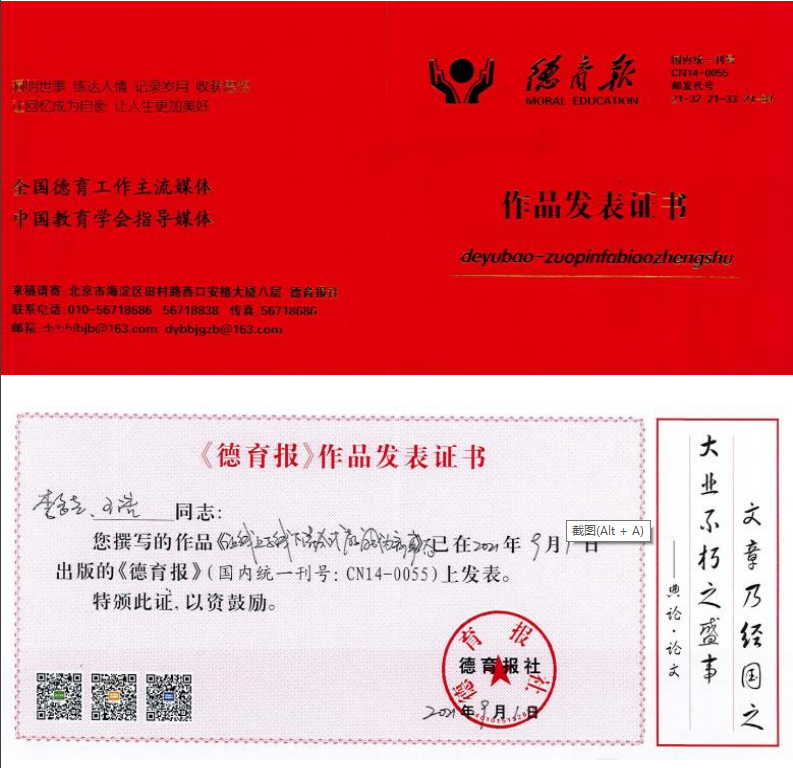 图片 9.png 图片 9.png