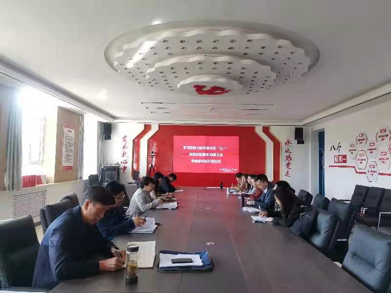 微信图片_20211014091605.jpg 微信图片_20211014091605.jpg