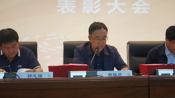 微信截图_20190916094009.png 微信截图_20190916094009.png