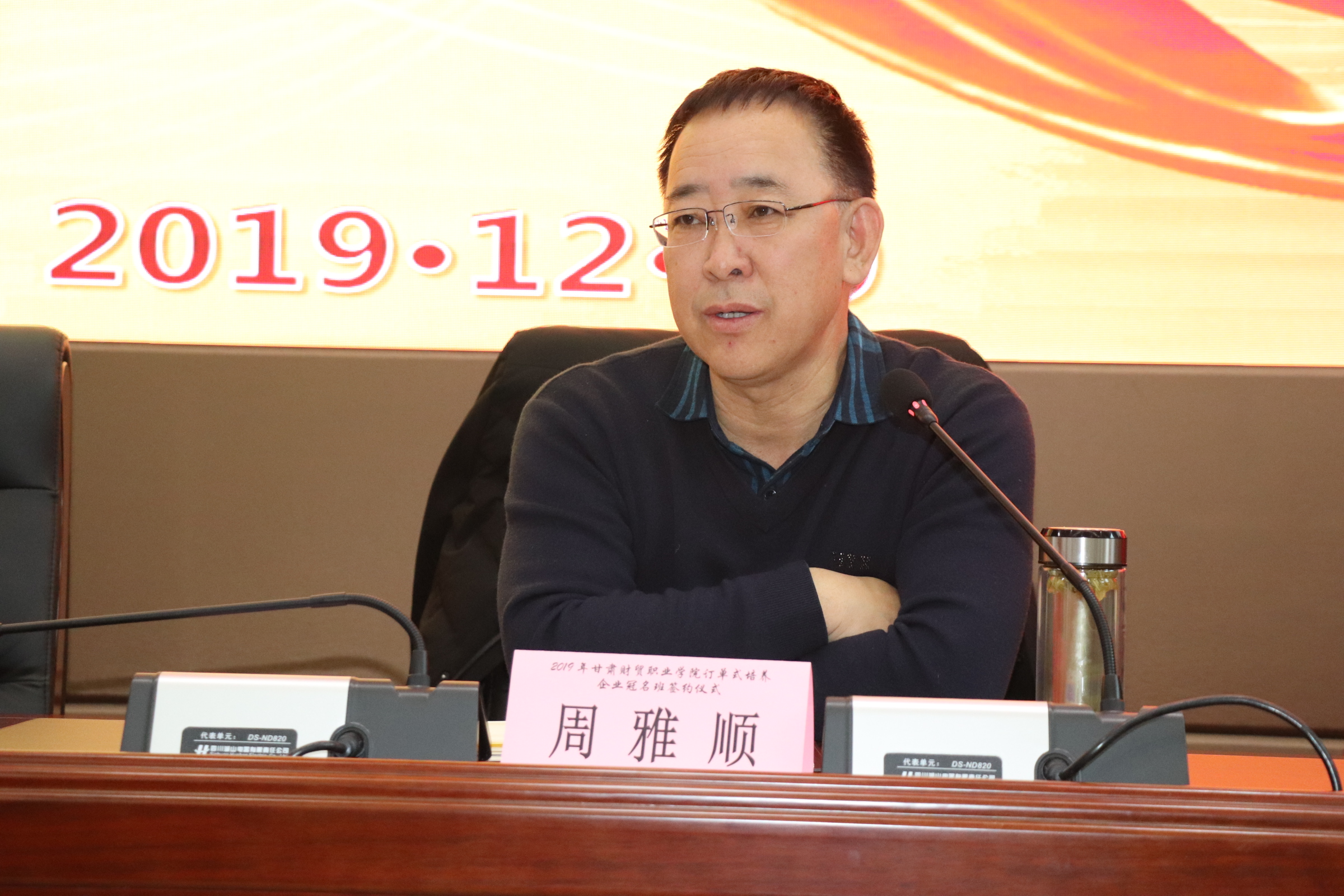 图片4.png 图片4.png