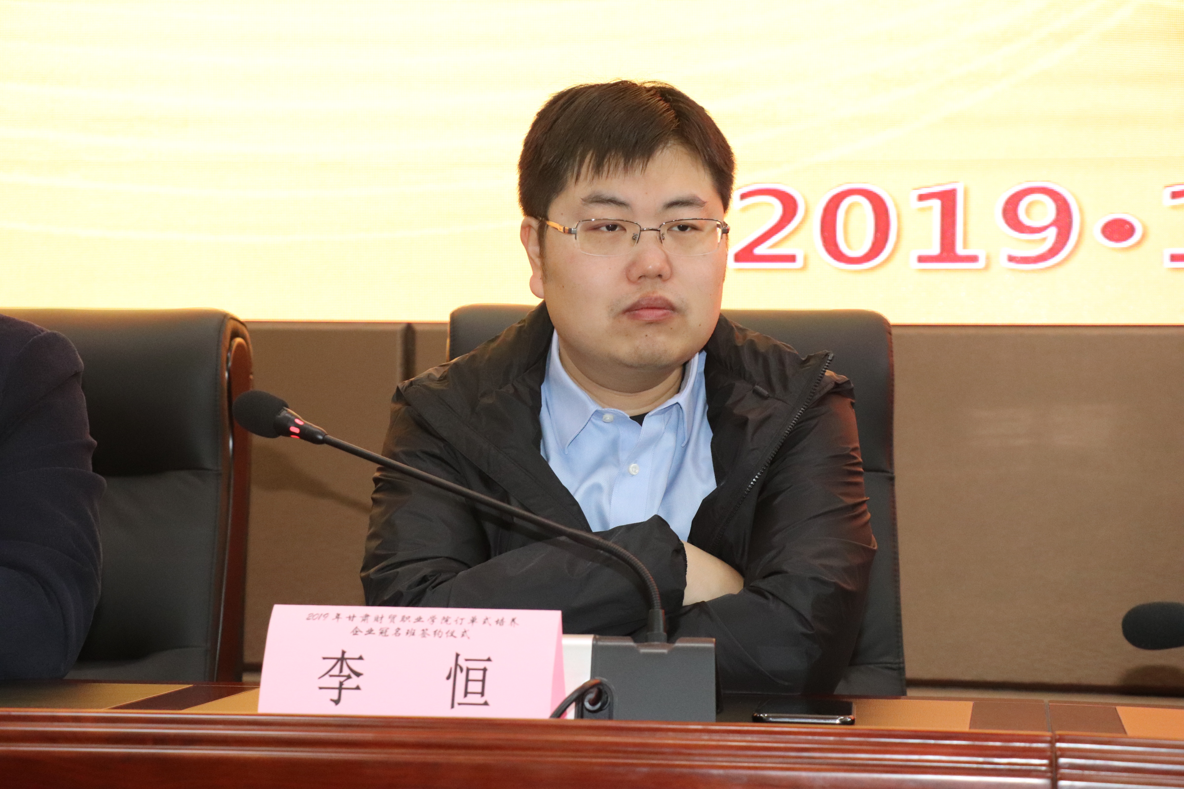 图片3.png 图片3.png