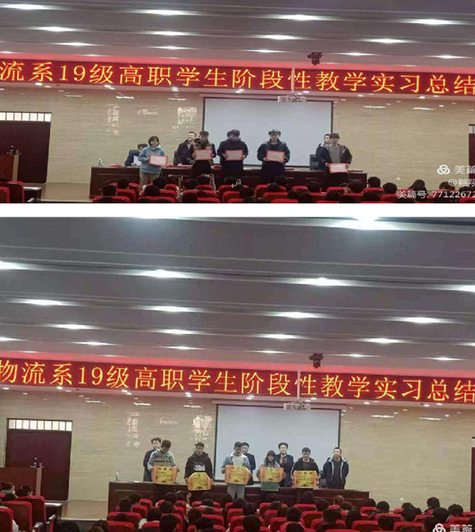 微信截图_20201130153606.png