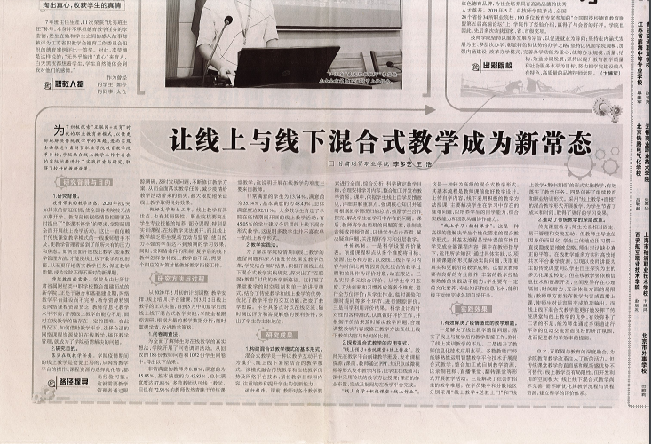 图片 12.png 图片 12.png