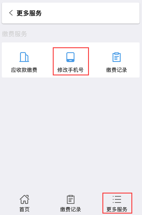 8.png 8.png