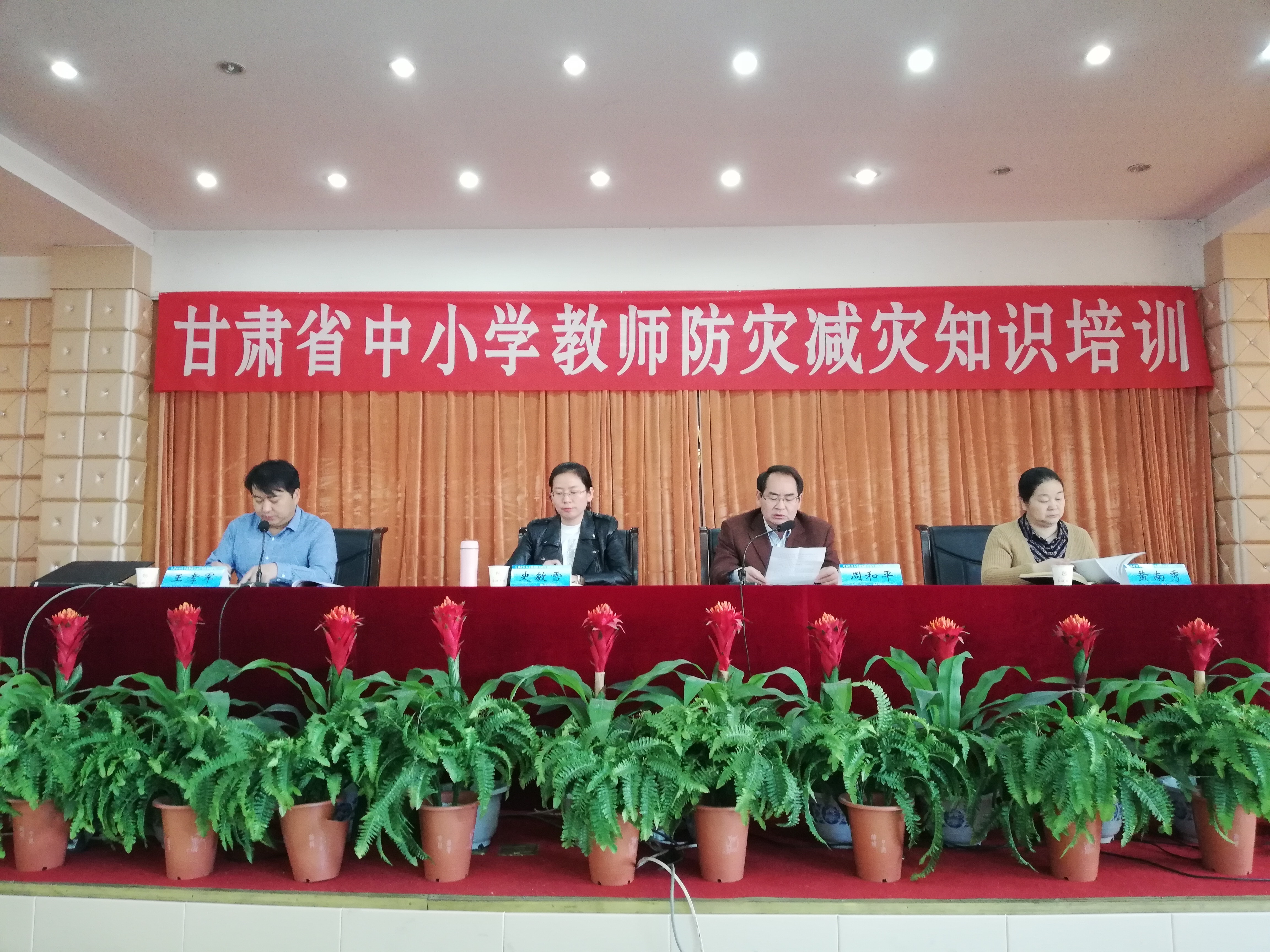 5ACB5734203698876ECCB2A879922541.png 5ACB5734203698876ECCB2A879922541.png