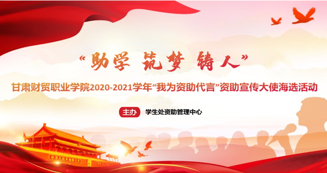 微信截图_20200926103238.png