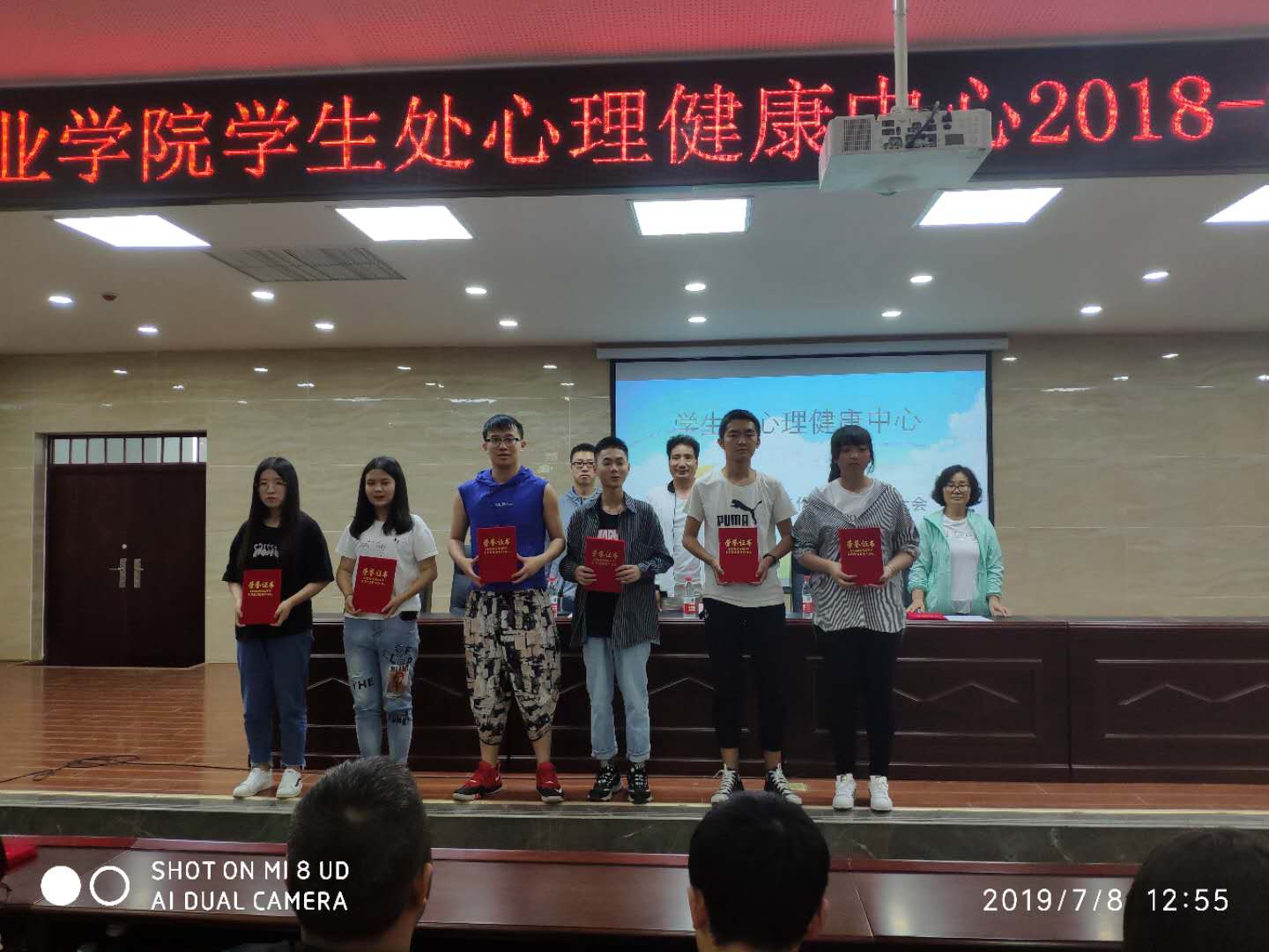 微信图片_20190709184743.jpg 微信图片_20190709184743.jpg