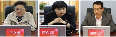 微信截图_20190527094214.png 微信截图_20190527094214.png