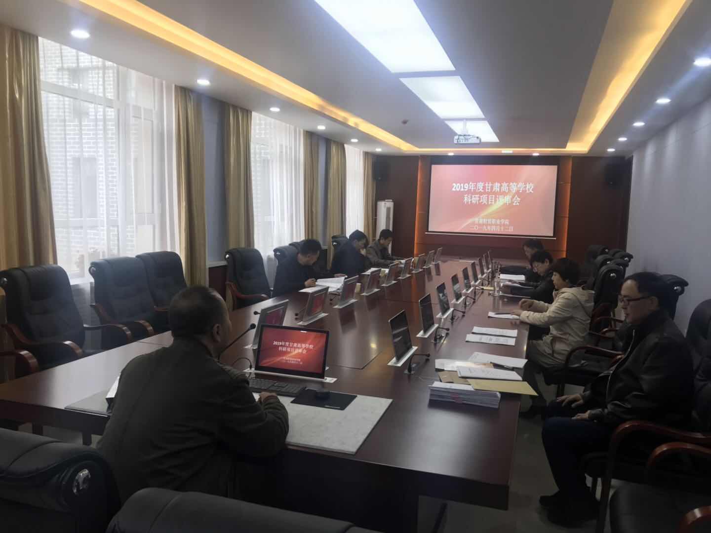 微信图片_20190412220321.jpg