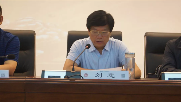 微信截图_20190916093952.png 微信截图_20190916093952.png