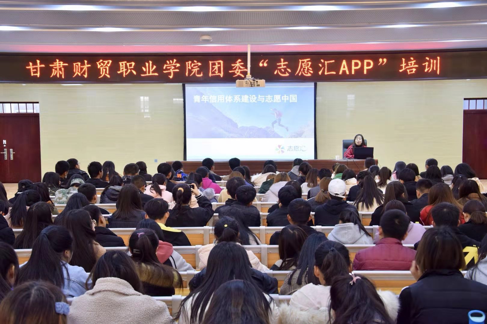 微信图片_20191126091959.jpg