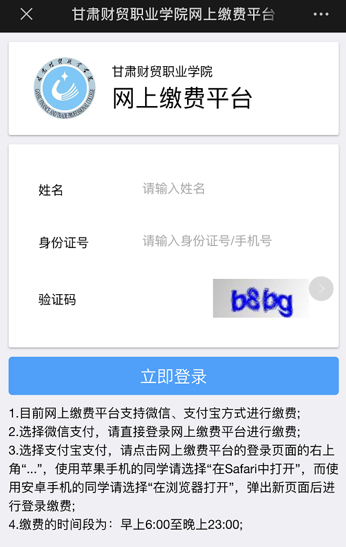 6.png 6.png