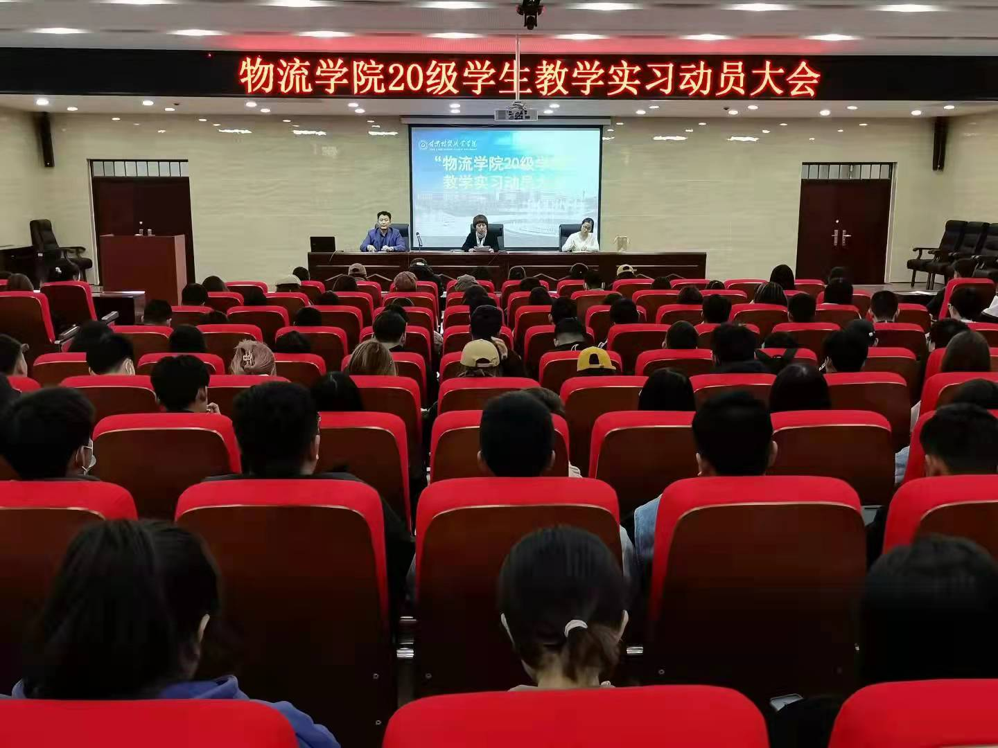 图片 2.png