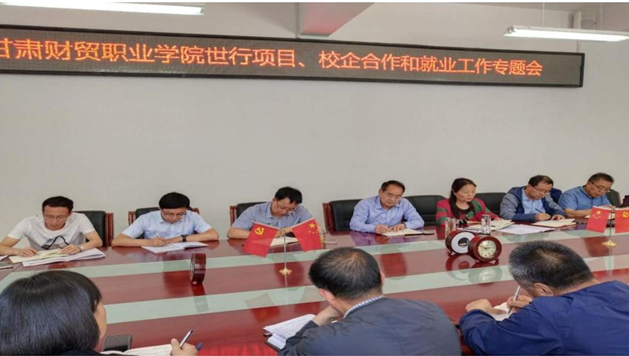微信截图_20200706101326.png 微信截图_20200706101326.png