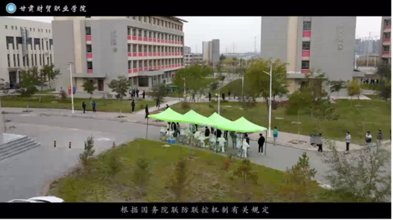 图片12.png