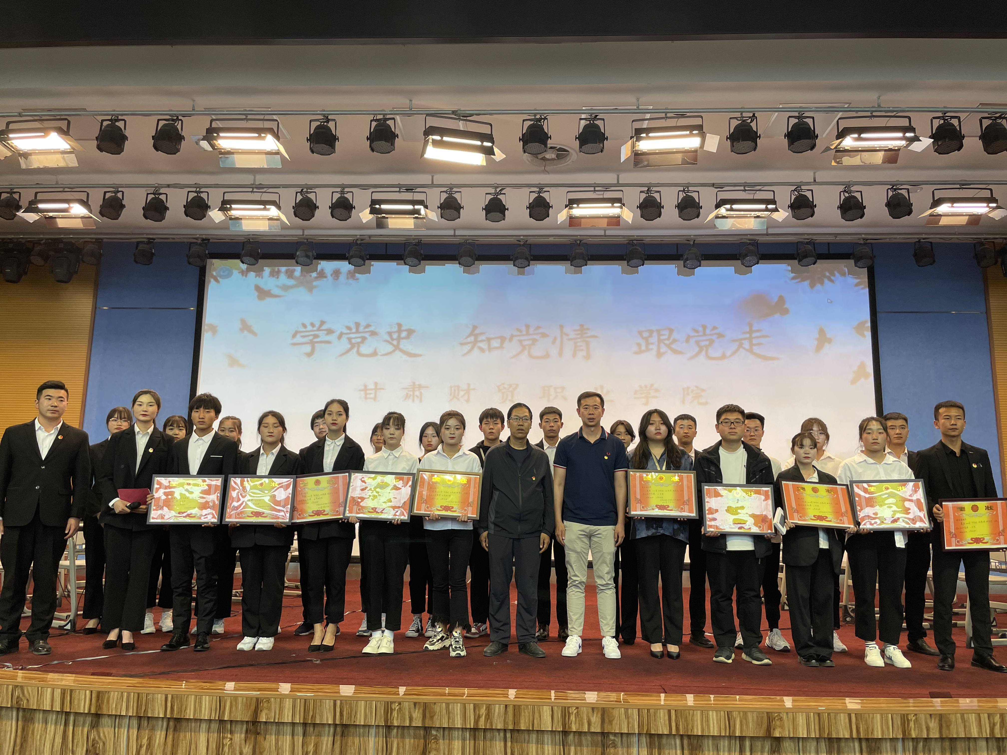 图片4.png 图片4.png