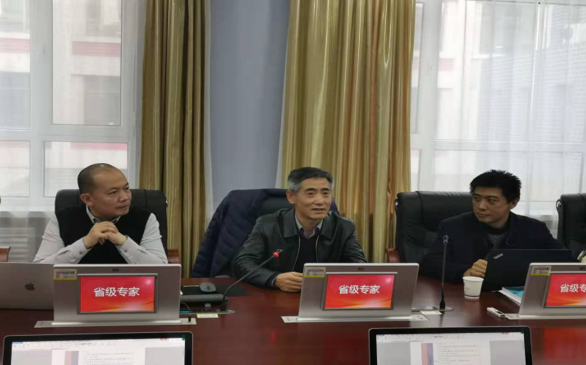 微信截图_20201214085836.png 微信截图_20201214085836.png
