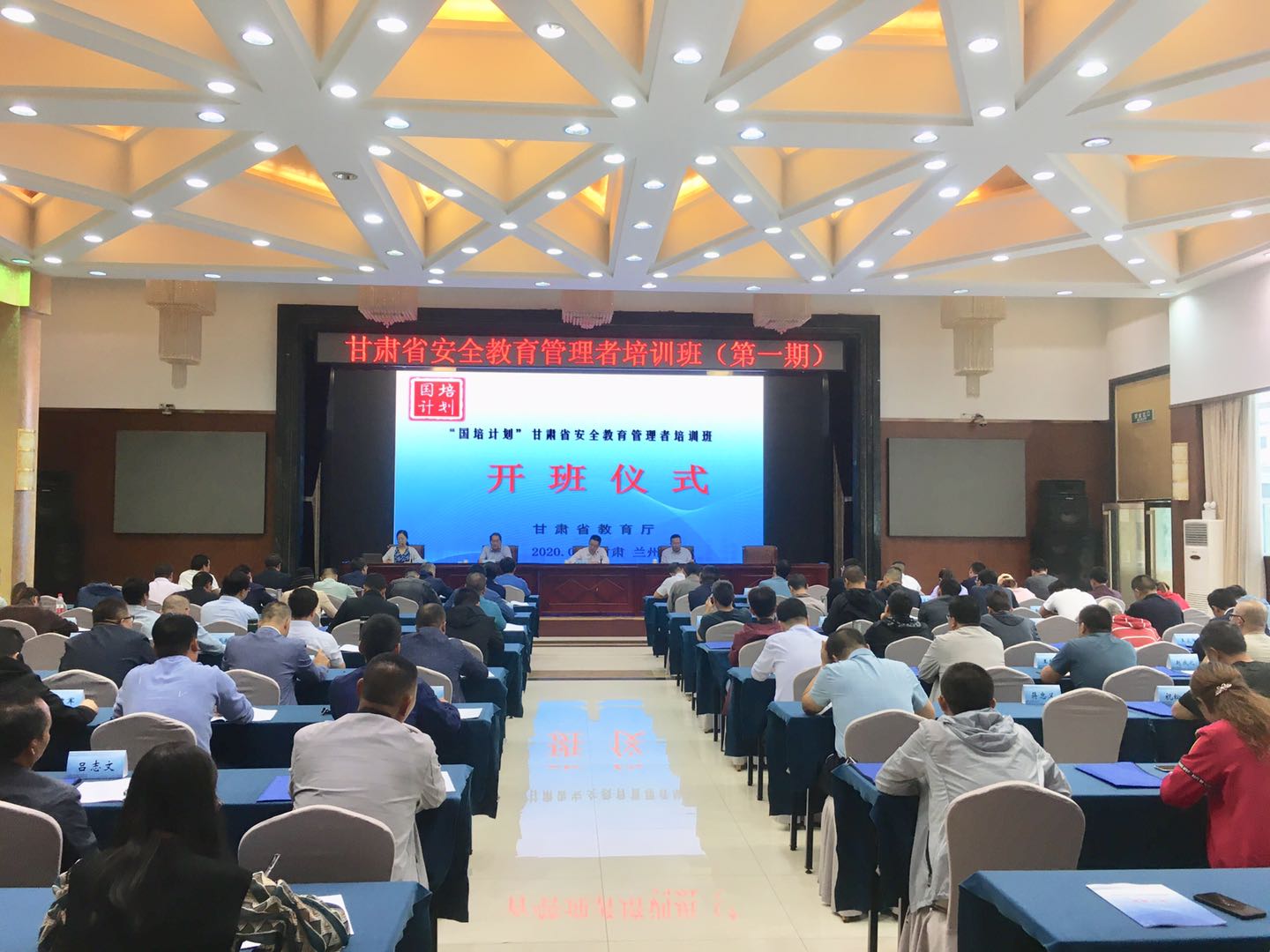 微信图片_20200916094015.jpg 微信图片_20200916094015.jpg