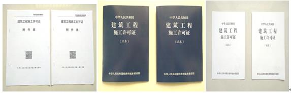 QQ浏览器截图20190422084714.jpg QQ浏览器截图20190422084714.jpg