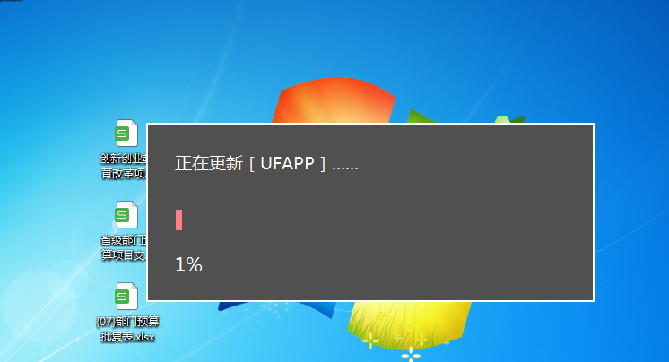 图片1.png 图片1.png