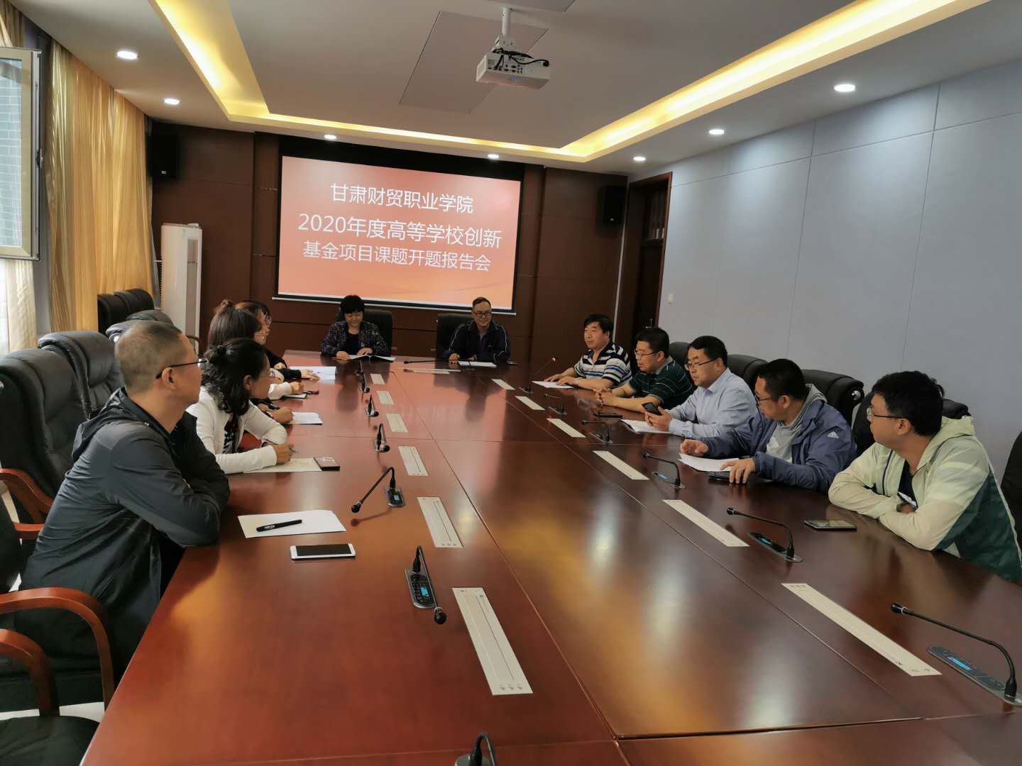 微信图片_20200617233244.jpg 微信图片_20200617233244.jpg