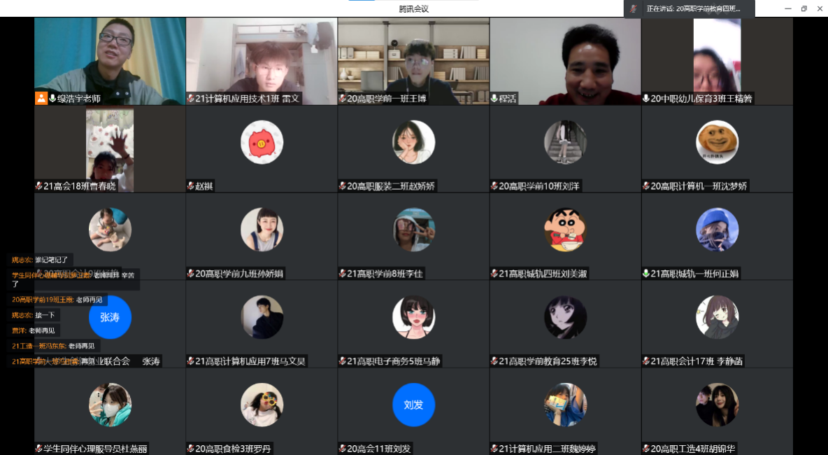 图片3.png 图片3.png