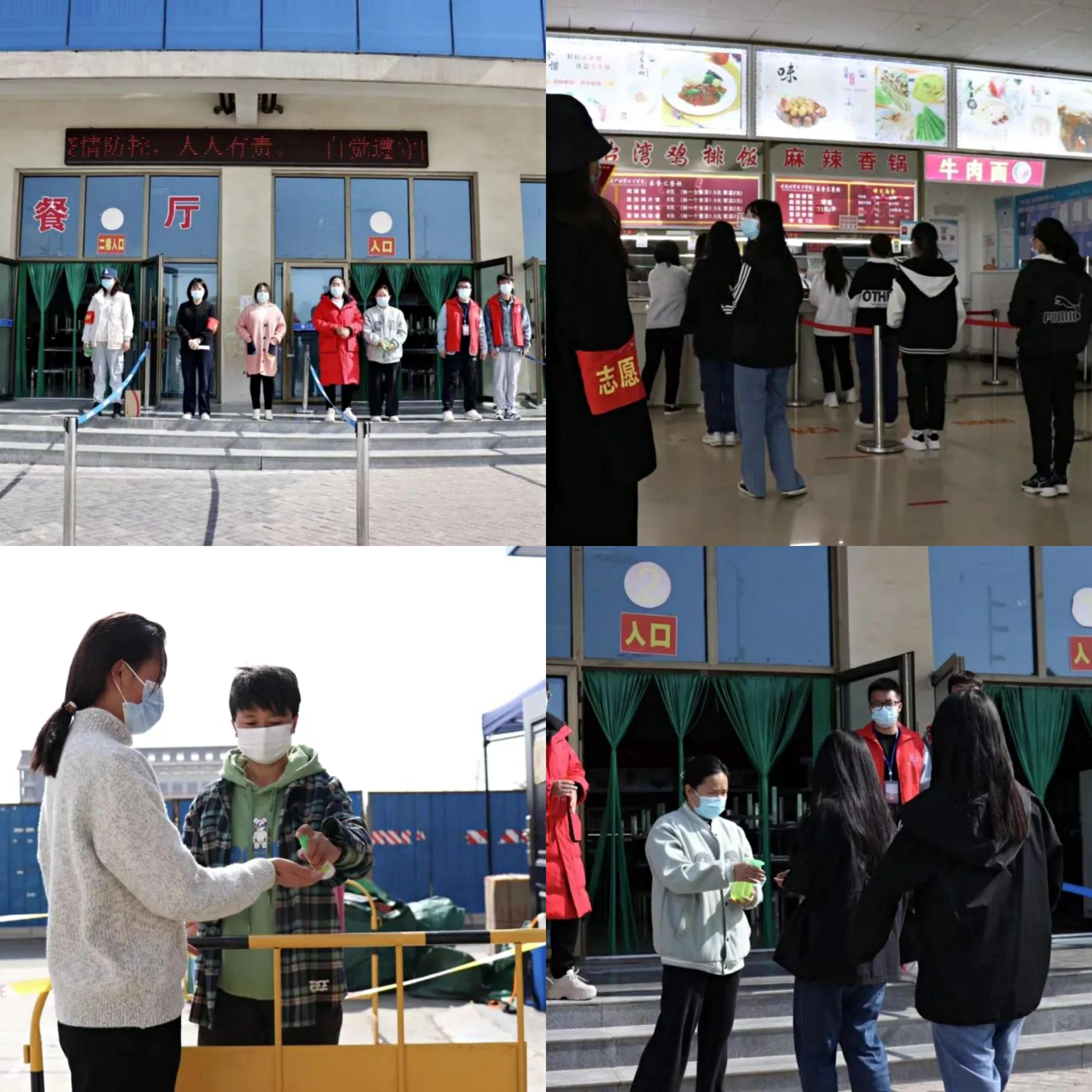 图片 3.png