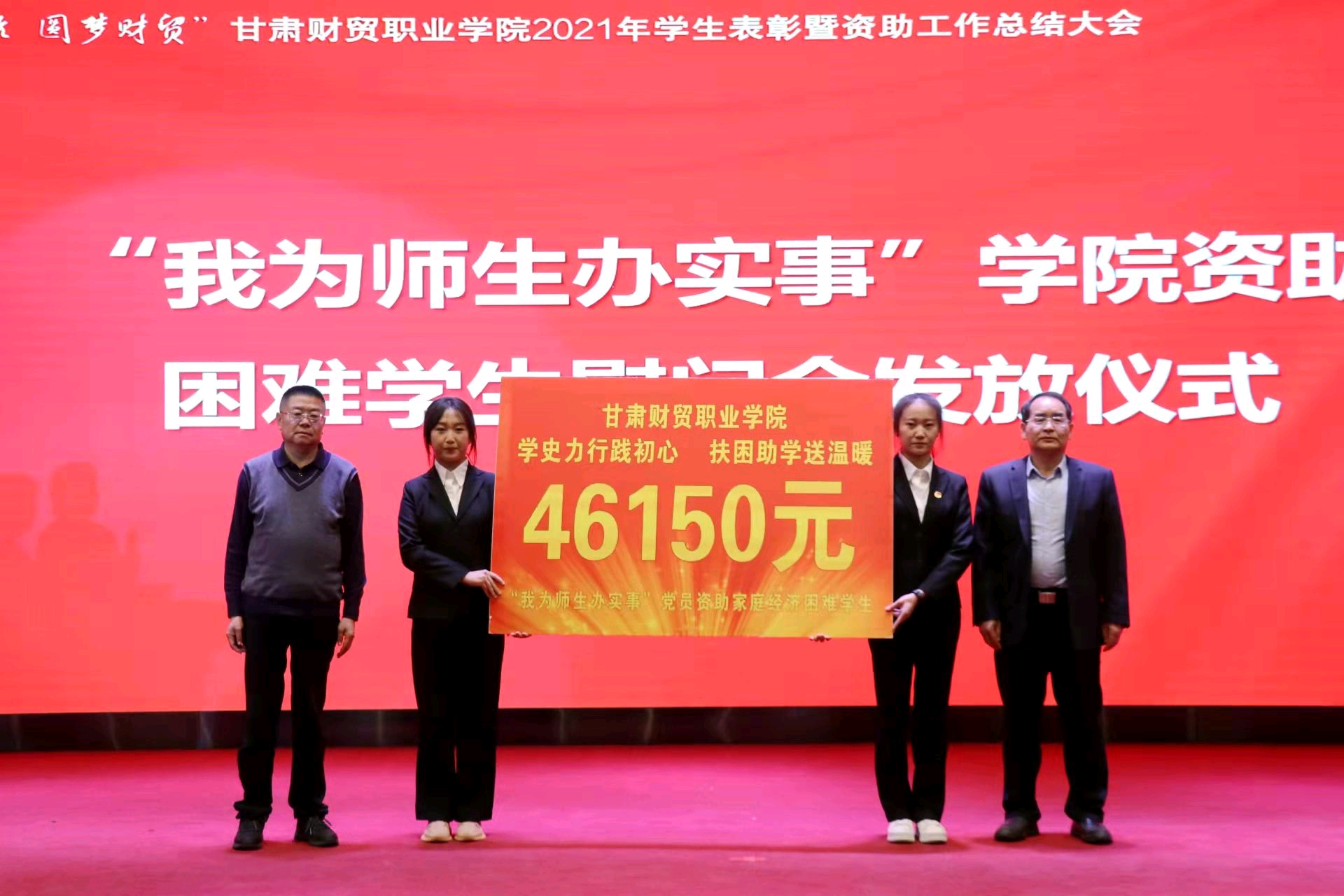 图片10.png