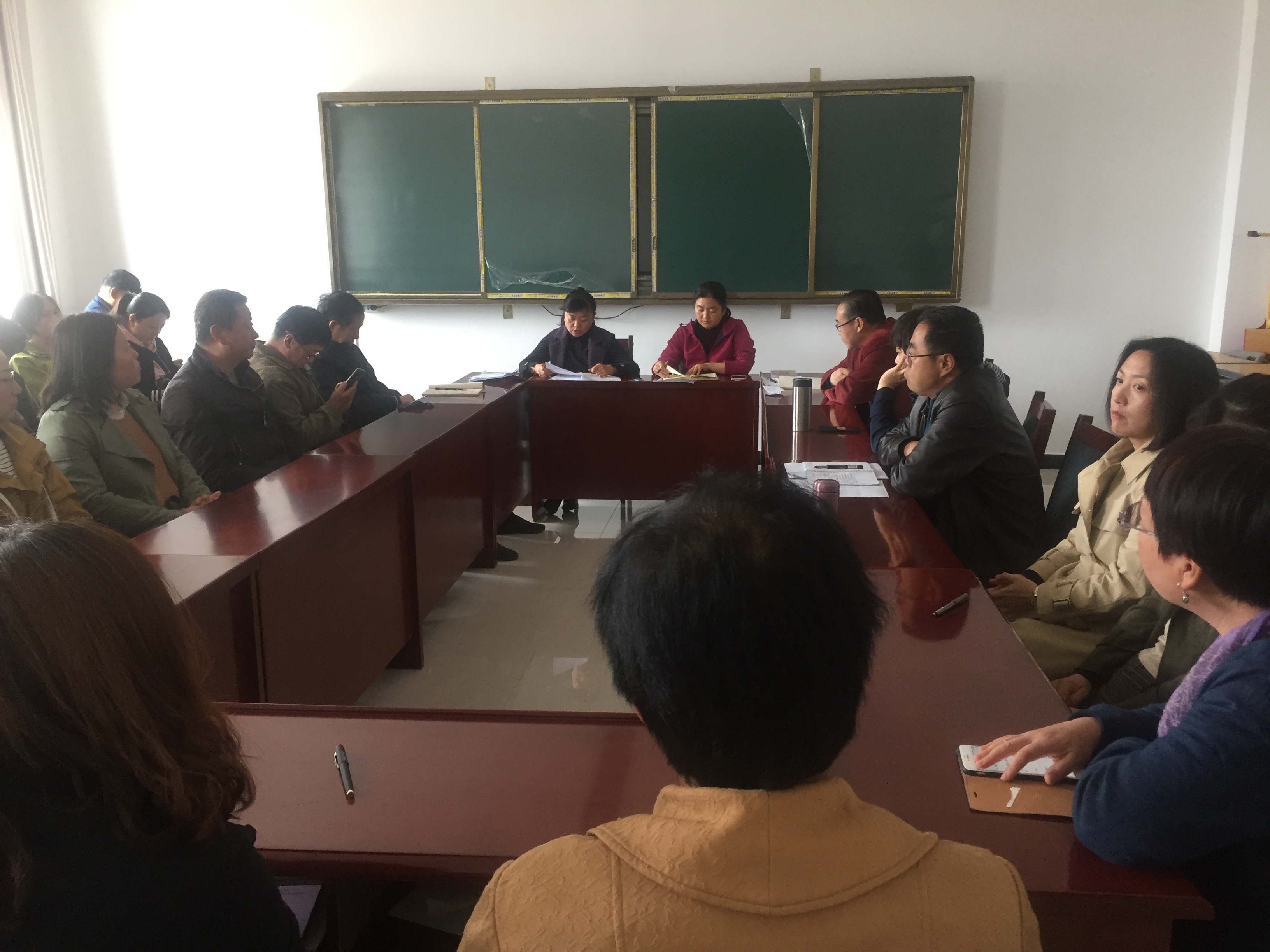 教学例会1.jpg