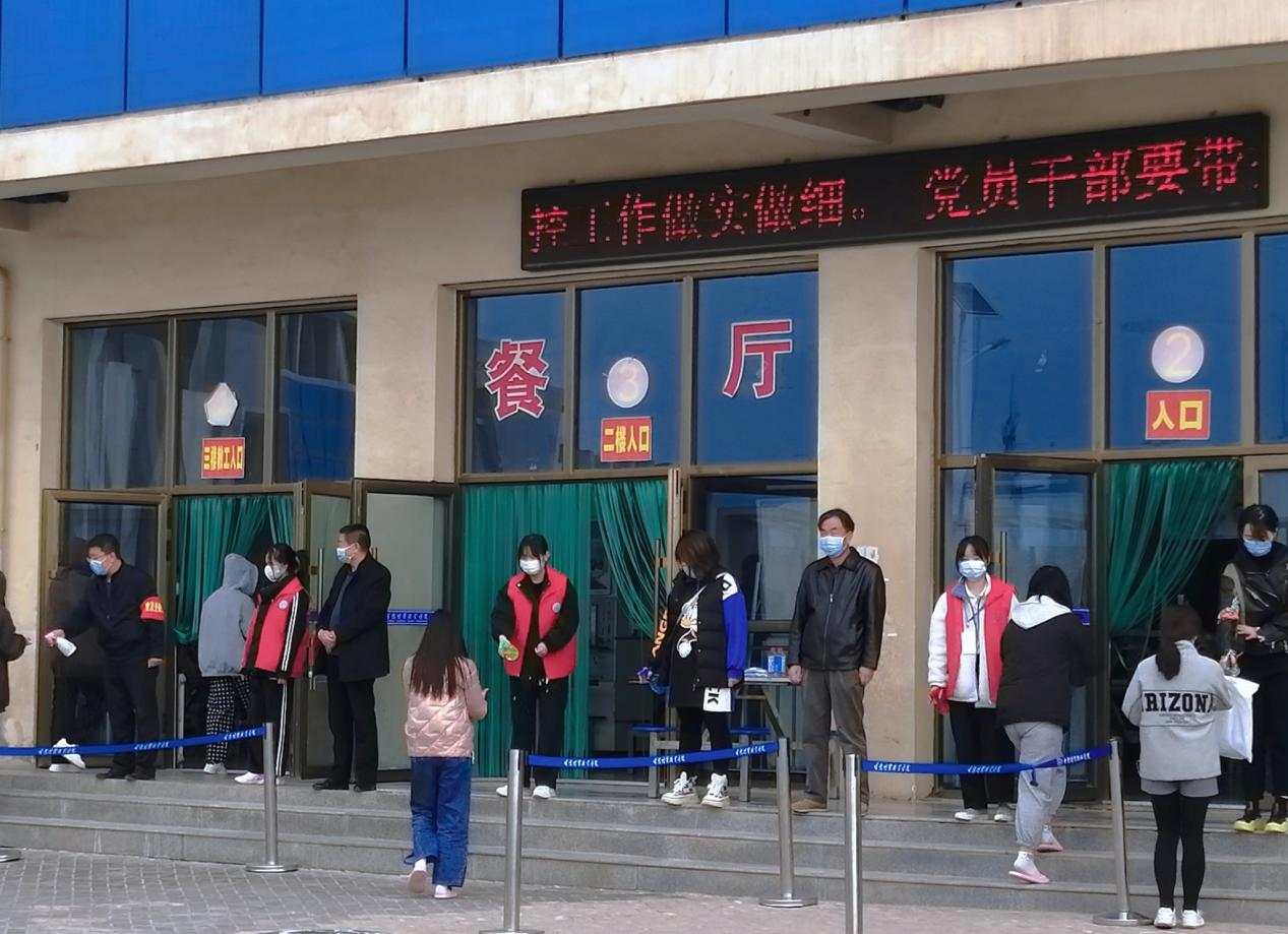 图片 5.png