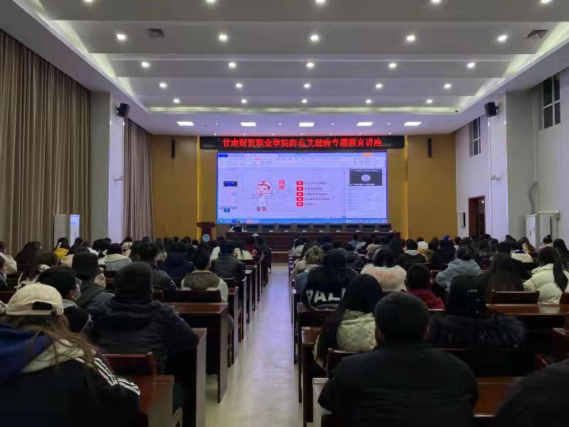 微信图片_20211204131307.jpg