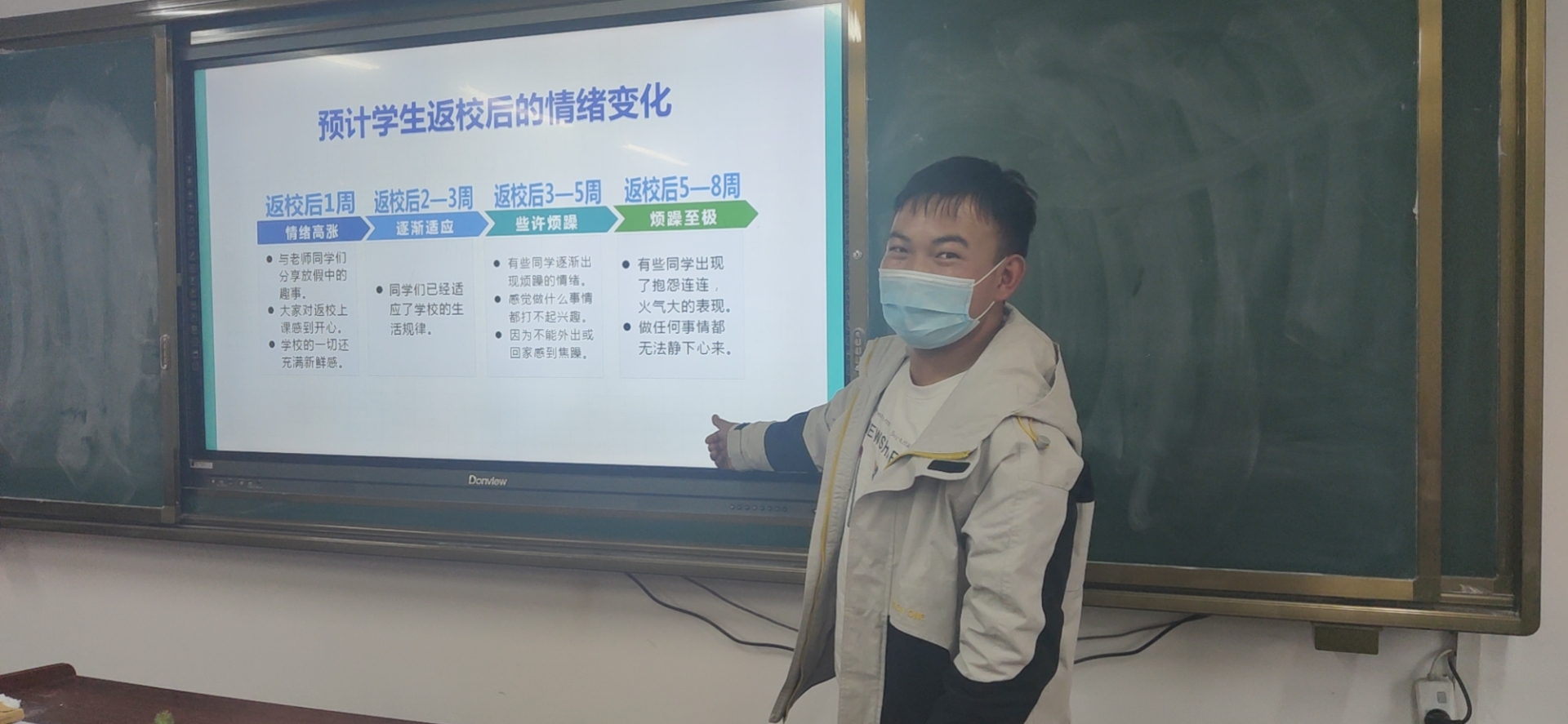 微信图片_20200606112618.jpg 微信图片_20200606112618.jpg