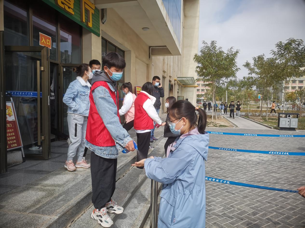 图片 3.png