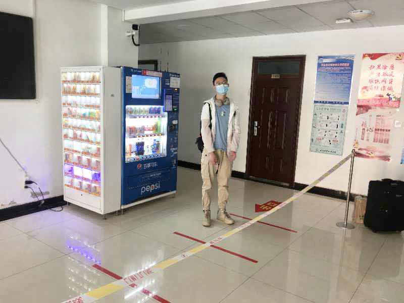 微信图片_20200515092024.jpg