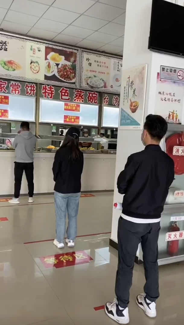 微信图片_20200515092011.jpg